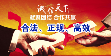 隆昌讨账公司